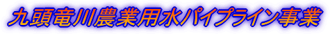 㓪_ƗppCvC