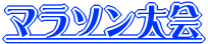 }\ 