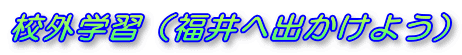 ZOwKi֏o悤j