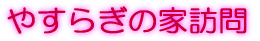 ₷炬̉ƖK