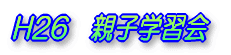H26@eqwK 