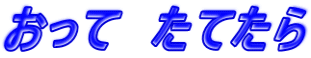 ā@Ă