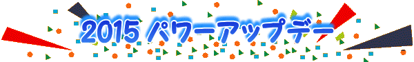 2015 p[Abvf[