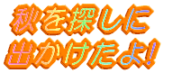 HTɏo! 