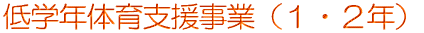 wN̈xƁiPEQNj