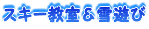 XL[V