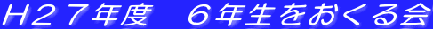 HQVNx@UN 