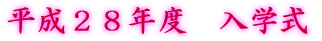 QWNx@w
