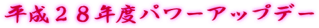 QWNxp[Abvf[