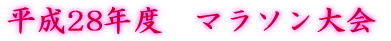 28Nx@}\