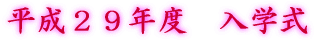 QXNx@w