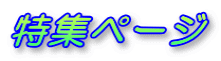 Wy[W